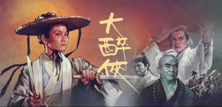 热播剧集：权力的游戏